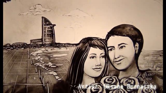 "Свадебное видео" - Sand Animation by Oksana Bernatska смотреть онлайн