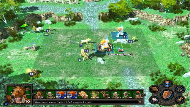 Heroes of Might and Magic V прохождение кампании эльфов #77 смотреть онлайн