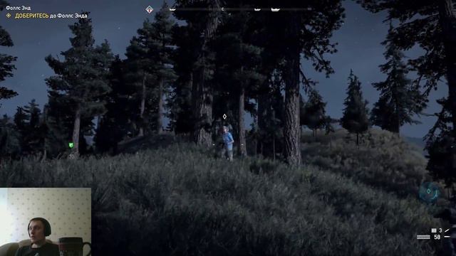 Far Cry 5 : полное прохождение #2(отправляюсь кошмарить запад). смотреть онлайн