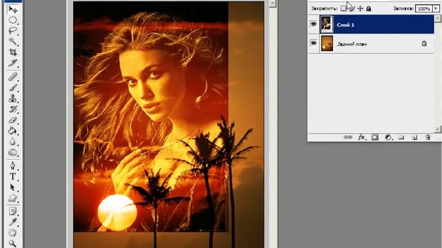 Photoshop урок Девушка на закате смотреть онлайн