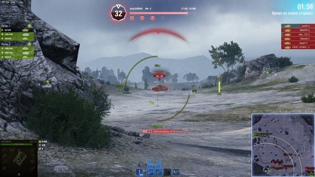 World of Tanks 2022 Как играть за Инженера смотреть онлайн