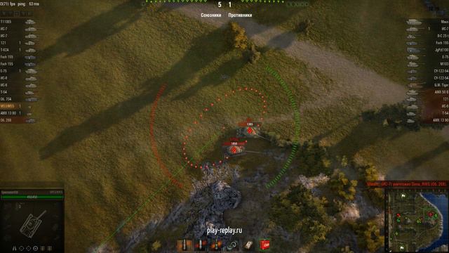 Мастер - М53/М55 смотреть онлайн