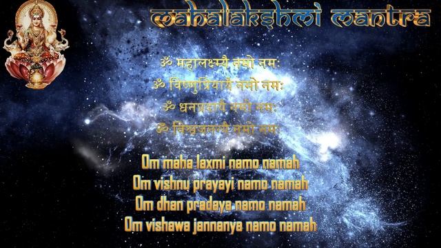 ॐ महालक्ष्म्यै नमो नमः | Powerful Mahalaxmi Mantra for Wealth & Prosperity | Spiritual Soul India смотреть онлайн