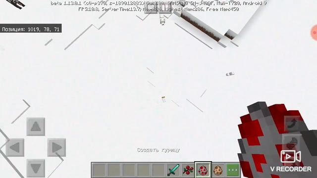 Новый Minecraft 1.13. 0. 1 скачать смотреть онлайн