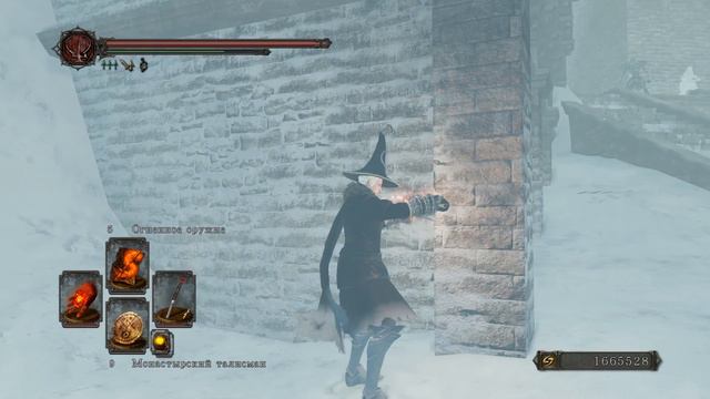 Dark Souls II Crown of the ivory King (NG+++) белая мгла часть 2 смотреть онлайн