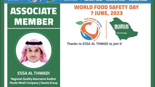 Essa Al Thwadi Associate Board  WFSD 2023 смотреть онлайн
