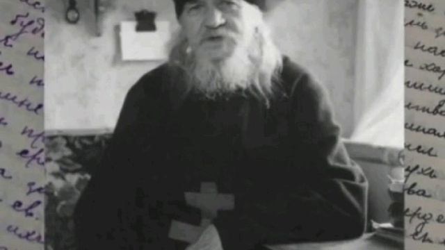 Валаамский старец, схиигумен Иоанн Алексеев. Признаки гордыни и смирения. смотреть онлайн