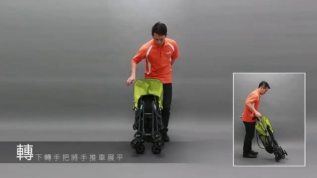 Японская Коляска Combi Quickids, Комби Квикидс .