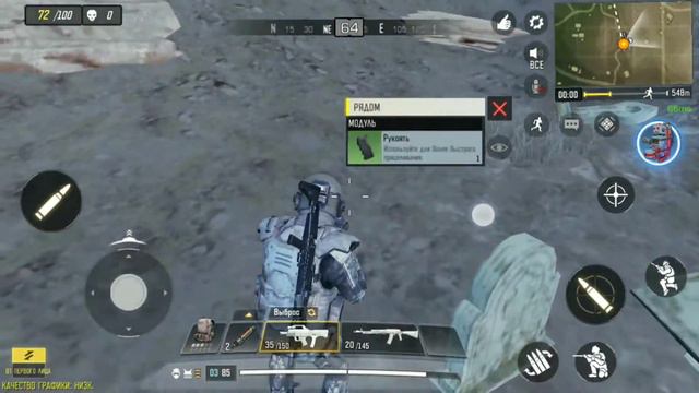 Игра сриди зомби в Call of Duty mobile смотреть онлайн