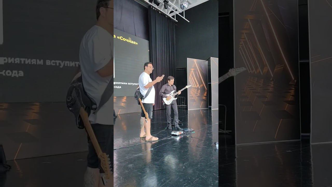 играл в санатории Заполярье сочи. В зале собралось почти 700 человек). смотреть онлайн