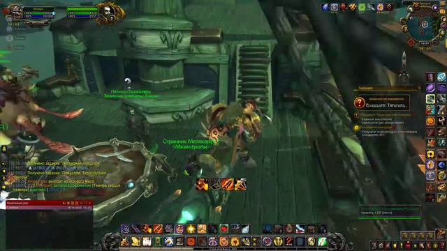 World Of Warcraft Battle For Azeroth Последний плацдарм 1080р60HD