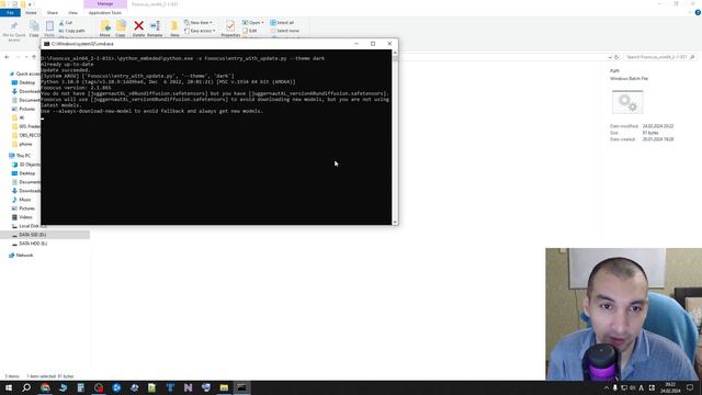 Тёмная тема в FOOOCUS