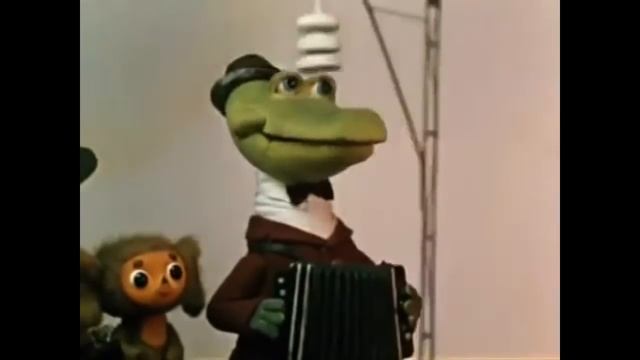 все песни Крокодила Гены ( День рождения,Голубой вагон) смотреть онлайн