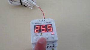 Терморегулятор "Термо2" (:hs electro)