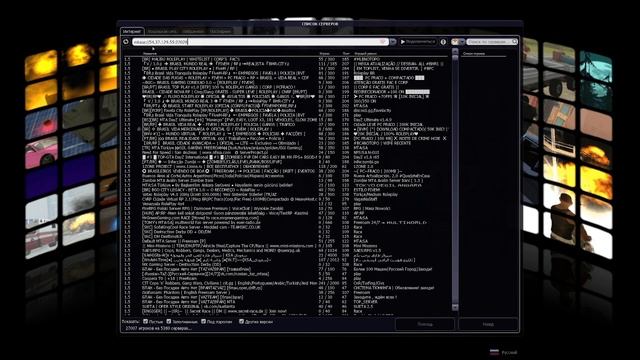 Как скачать Drift Paradise? смотреть онлайн