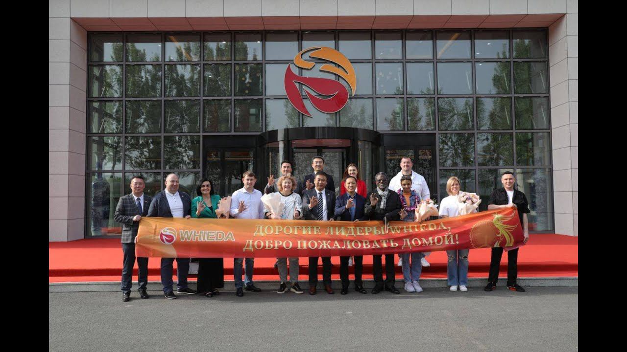 WHIEDA | Пост промоушен поездки в Китай смотреть онлайн