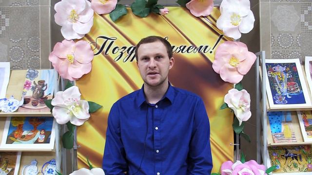 8 марта Аврора смотреть онлайн