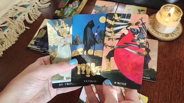 ♌ЛЕВ, Октябрь 2023 смотреть онлайн