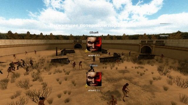 BrainBread 2 : Обзор игры - Первый взгляд. смотреть онлайн