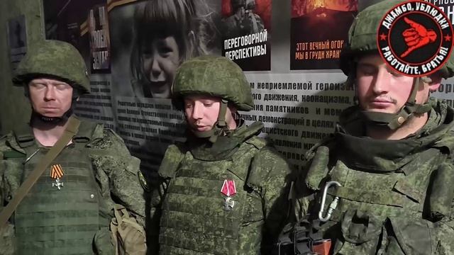 Своих не бросаем Офицер с позывным «Калина» командует взводом, который с первых дней участвует в сп смотреть онлайн