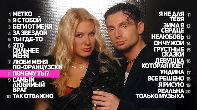 ГОСТИ ИЗ БУДУЩЕГО