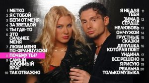 ГОСТИ ИЗ БУДУЩЕГО