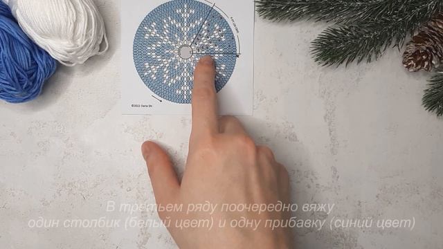 Вяжем снежинку - Жаккард крючком/ Crochet snowflake - tapestry crochet смотреть онлайн