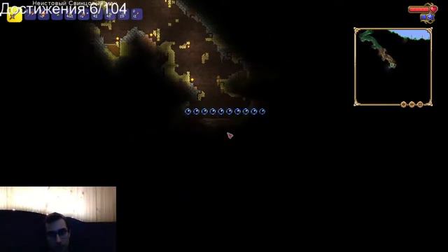 Terraria на "платину" | Полное прохождение ч.1 смотреть онлайн