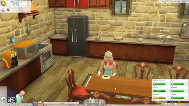 The Sims 4 время года №7 смотреть онлайн