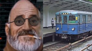 Твой поезд метро это: