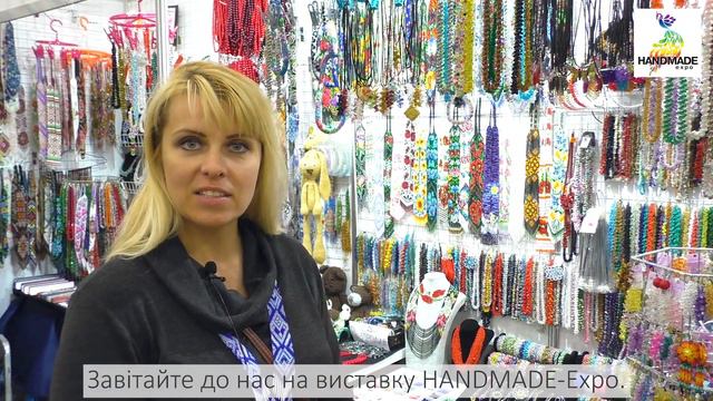 Крамниця Оксани Грушецької на виставці 4 - 7 березня смотреть онлайн