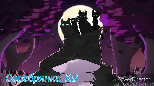 {Клип.Коты - Воители ~ Go Hard} смотреть онлайн