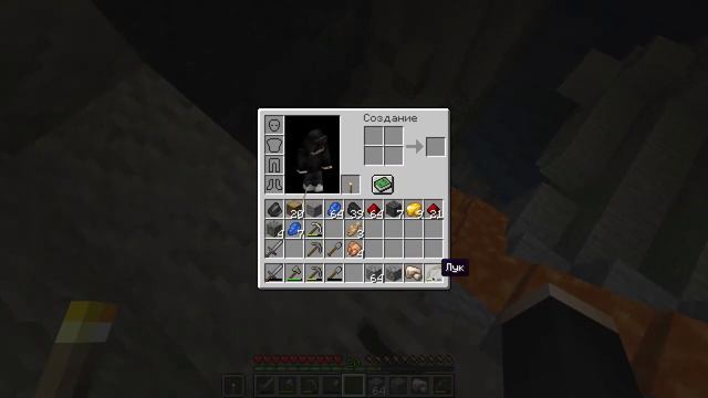 Minecraft Adventure/Майнкрафт приключения! + Хеликс. Часть 2 смотреть онлайн