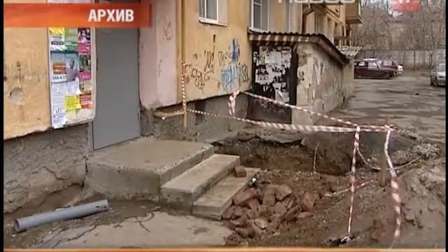 Коммунальщики проявляют фантазию в борьбе с... смотреть онлайн