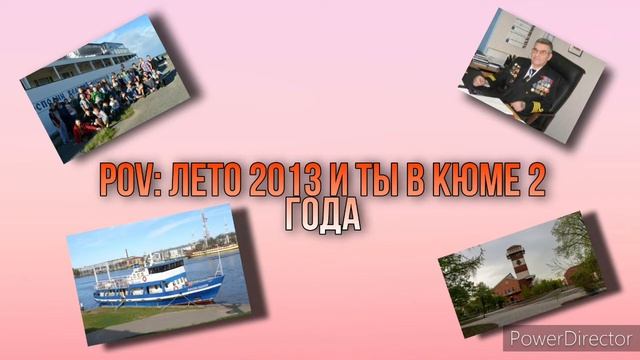 Михаил Балабан уплывает под разные песни смотреть онлайн