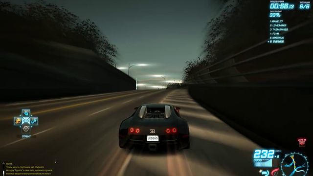 Вся суть NFS World в одной гонке смотреть онлайн