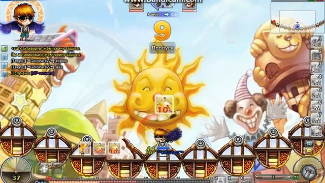 бумз играю смотреть онлайн