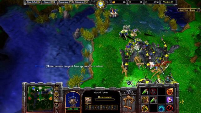 WarCraft 3 Reforged. Custom maps. Chaos Survival смотреть онлайн