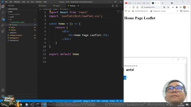 #1 React-Leaflet แผนที่ - ติดตั้ง Leaflet | MERN Stack 2021 смотреть онлайн
