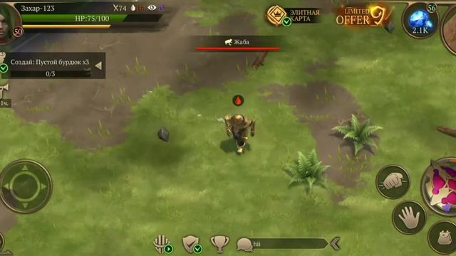 Saga of Survival.Воздушный шар,прохождение. смотреть онлайн