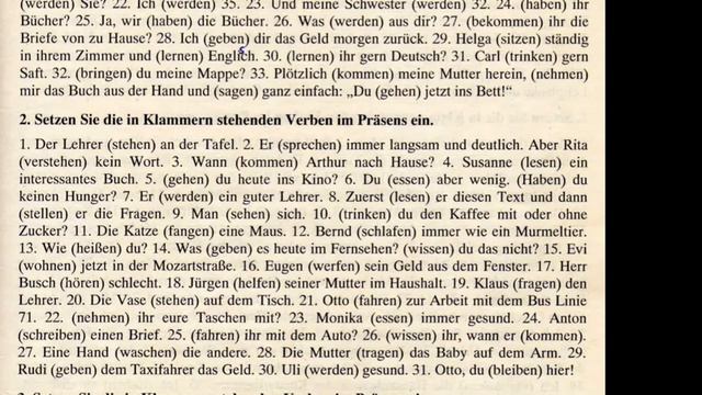 Stunde 11 смотреть онлайн