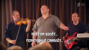 КОЛЬЩИК НАКОЛИ МНЕ КУПОЛА