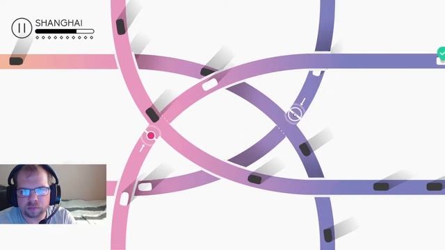 Traffix PC смотреть онлайн