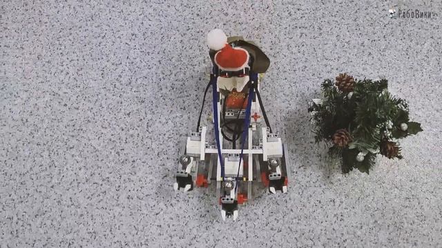 Дед Мороз везёт подарки (новогодняя тема). Собираем тройку лошадей из Lego EV3 смотреть онлайн