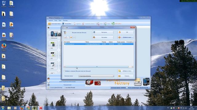 Как быстро залить видео на Youtube!