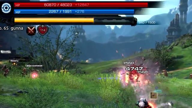 TERA - Инженер.Подробнее о классе от Destiny смотреть онлайн