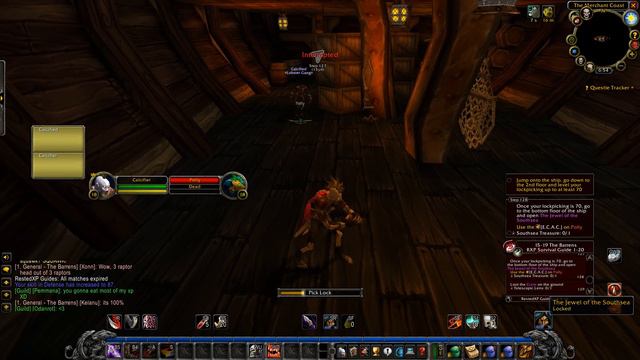 Wow HC Death смотреть онлайн