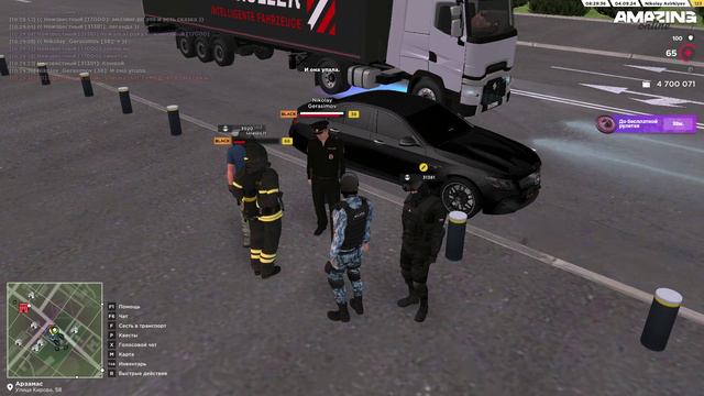 Будни ФСИН Амазинг рп смотреть онлайн