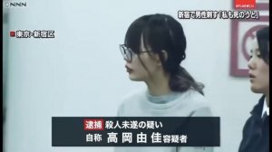 ИСТОРИЯ ЯНДЕРЕ ИЗ РЕАЛЬНОЙ ЖИЗНИ | ВЫШЛА НА СВОБОДУ?