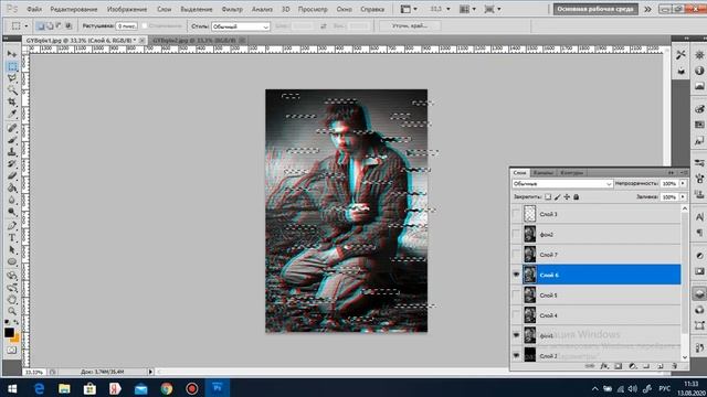 Эффект испорченной видеозаписи или глич-эффект, создание анимации смотреть онлайн